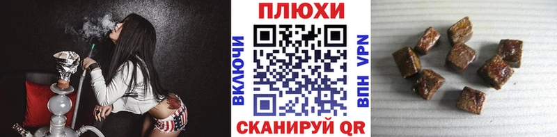 Alpha-PVP Балабаново