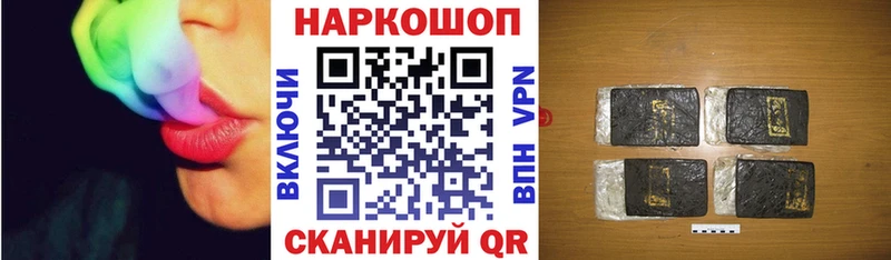 Где купить наркоту Балабаново Амфетамин  МЕФ  COCAIN  СК  ГАШ  МЕТАМФЕТАМИН  МАРИХУАНА 