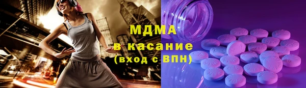не бодяженный Бронницы