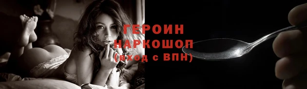 mix Верхний Тагил