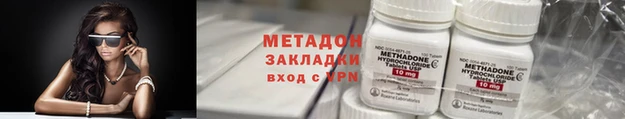 ПСИЛОЦИБИНОВЫЕ ГРИБЫ Богданович