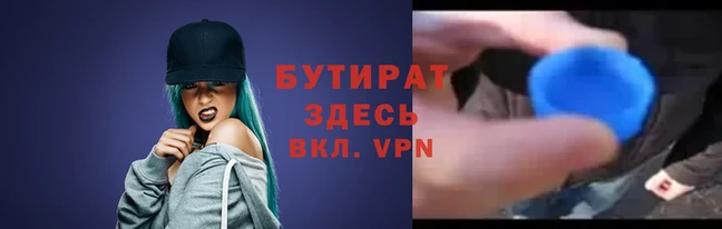 ПСИЛОЦИБИНОВЫЕ ГРИБЫ Богданович