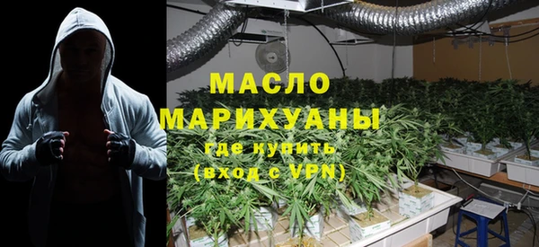 не бодяженный Бронницы