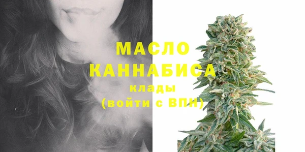mdma Богородск