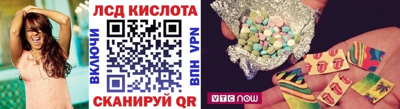 продажа наркотиков  Балабаново  Марки N-bome 1,5мг 