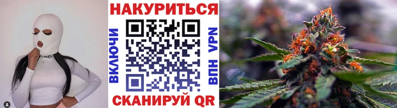 цены   Балабаново  Каннабис марихуана 